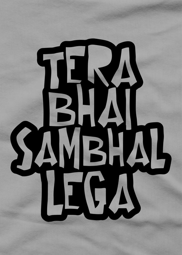 BHAI SAMBHAL LEGA wft