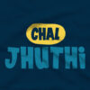 CHAL JHUTI ft