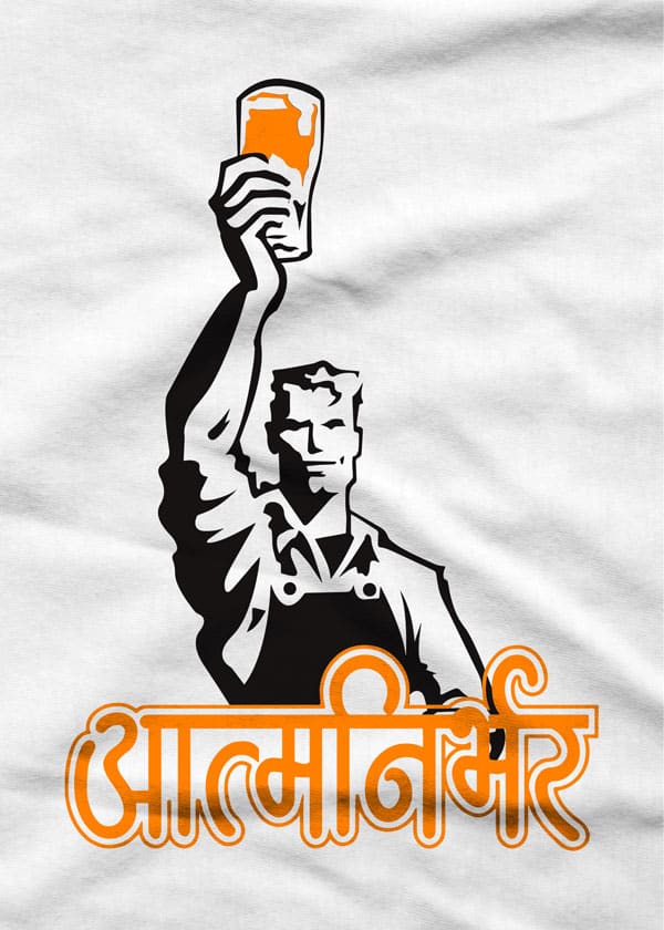 Aatmanirbhar Cheers, Hindi Quotes and Slogan T-Shirt