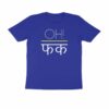 front 60f7a43b8cd90 Royal Blue S Men Round