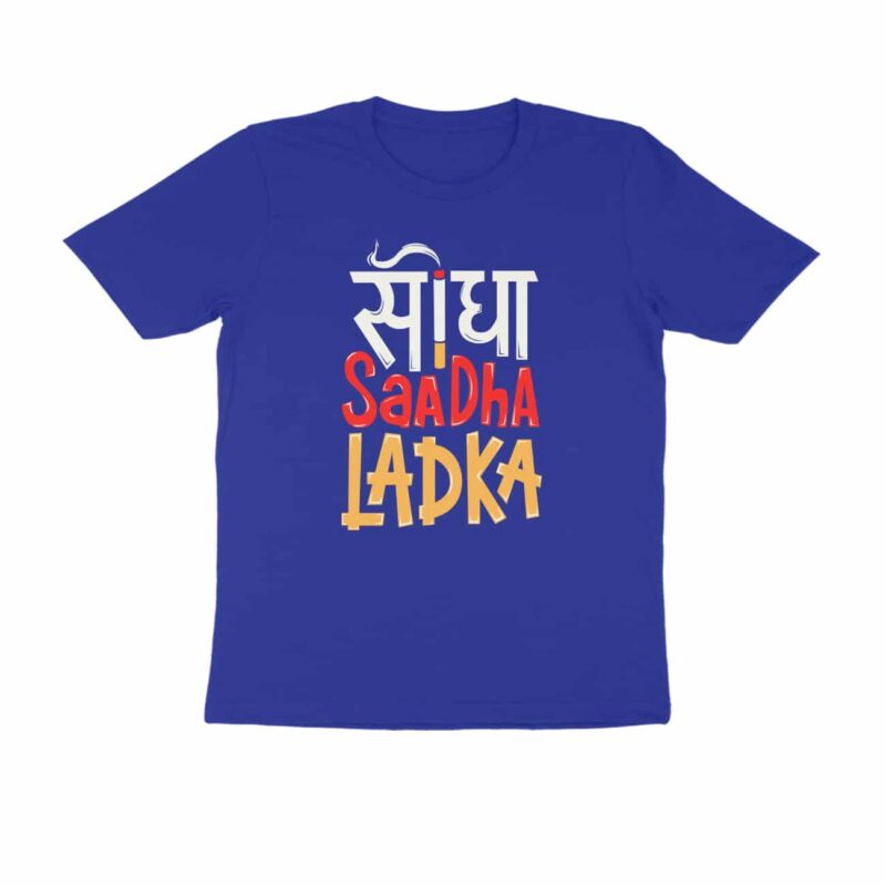 Seedha Sadha Ladka, Hindi Quotes and Slogan T-Shirt - Manmarzee