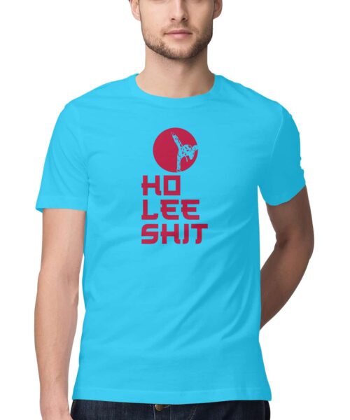 Alternative view of Ho Lee Shit
