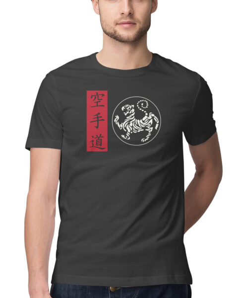 Shotokan-tiger-karate-do-kanji black