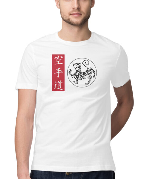 Shotokan-tiger-karate-do-kanji white