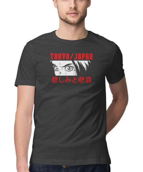 slogan with manga face Sadness and sorrow