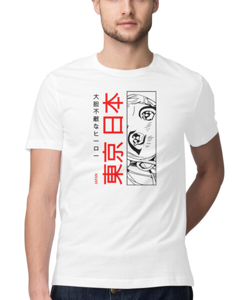 slogan with manga face Translation Tokyo Japan Fearless hero
