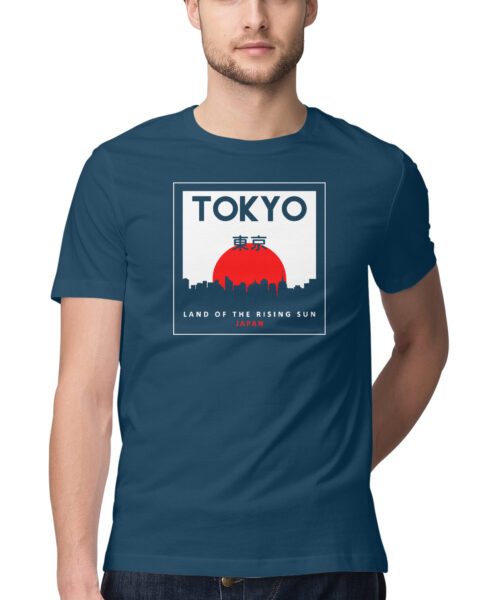 Alternative view of Tokyo high rise