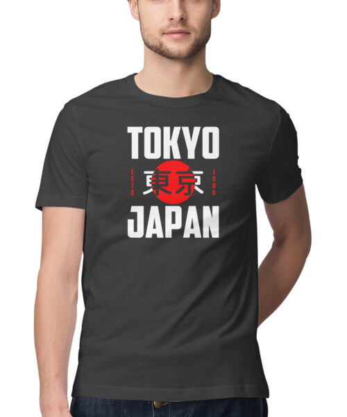 Tokyo insignia