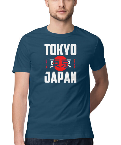 Alternative view of Tokyo insignia