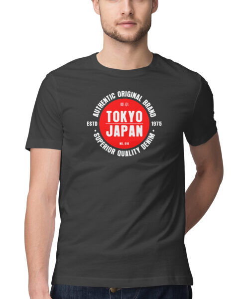 Tokyo japan spotlight