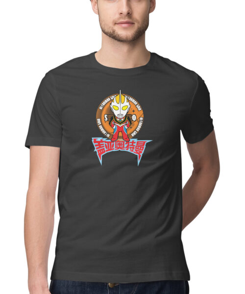 ULTRAMAN POWER GAIN