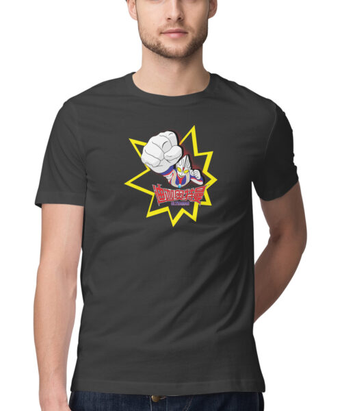ULTRAMAN ZOOM