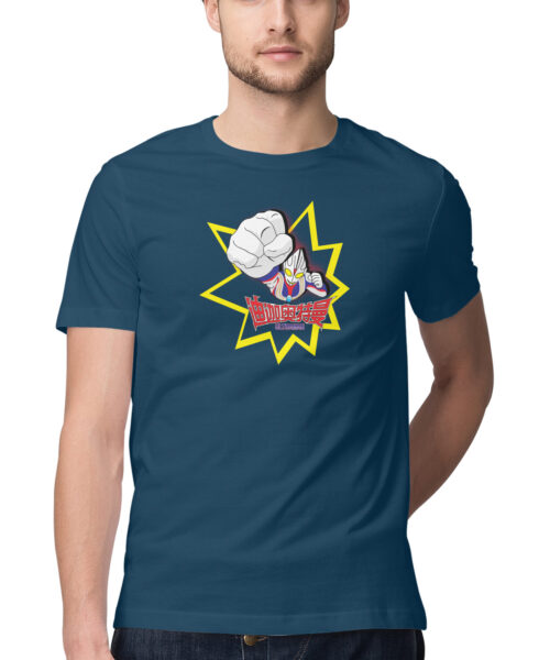 Alternative view of ULTRAMAN ZOOM