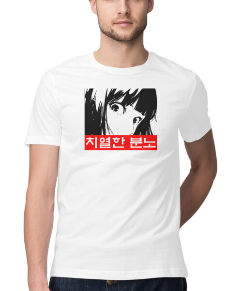 Anime girl fierce indignation