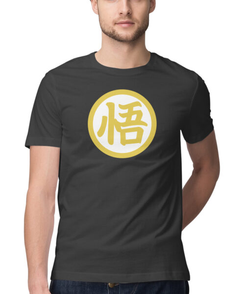 goku-kanji-insignia