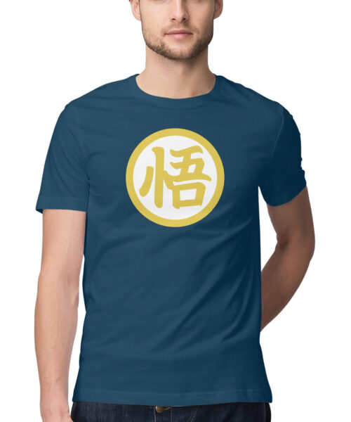 Alternative view of goku-kanji-insignia