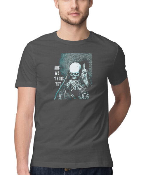 Alternative view of ARE WE THERE YET