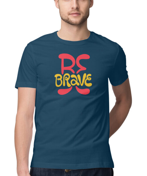 Shop the Best Funny and Sarcastic T-shirts for Men and Women at Manmarzee – The Ultimate Online T-shirt Store in India Alternative view of be brave, Funny T-shirt quotes and sayings