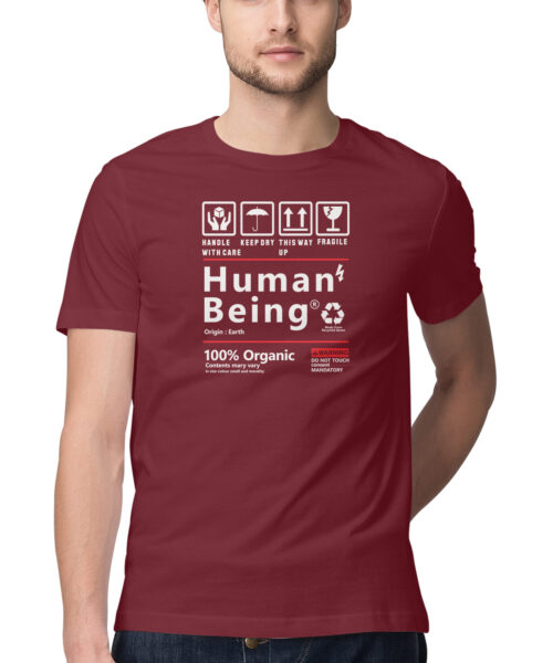 Shop the Best Funny and Sarcastic T-shirts for Men and Women at Manmarzee – The Ultimate Online T-shirt Store in India Alternative view of HUMAN BEING CONTENT, Funny T-shirt quotes and sayings