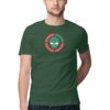 front 61fc0861358e3 Olive Green S Men Round