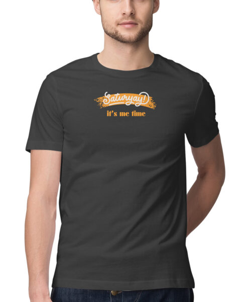 Shop the Best Funny and Sarcastic T-shirts for Men and Women at Manmarzee – The Ultimate Online T-shirt Store in India Saturyay Its Me Time Funny Quotes T-Shirt 😄 | Quirky T-Shirts for Men & Women | Black & White | S-5XL | India