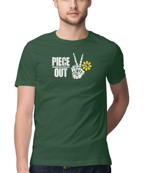 Shop the Best Funny and Sarcastic T-shirts for Men and Women at Manmarzee – The Ultimate Online T-shirt Store in India Alternative view of PIECE OUT