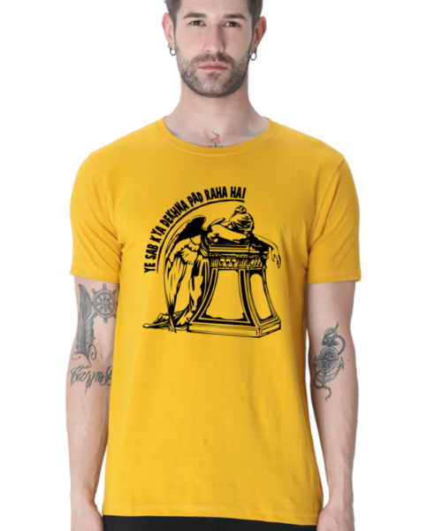 Alternative view of Unisex Graphic Printed T-Shirt | Yeh Sab Kya Dekhna Pad Raha Hai? 😂 | Funny, Stylish, and Versatile Essential for India 🇮🇳