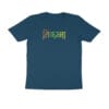 Hindi T-Shirt for Men & Women | "Nikamma" - Funny Typography | Size S-5XL | India | Black