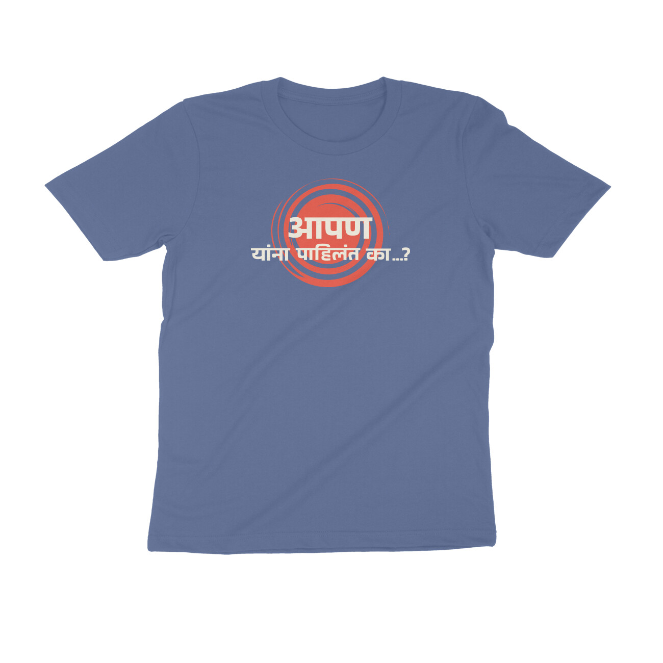 AAPAN YANA PAHILAT KA..? AAPAN YANA PAHILAT KA..?